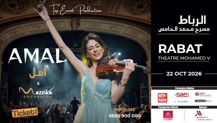 Affiche : Amal & Mazzika Orchestra — Rabat