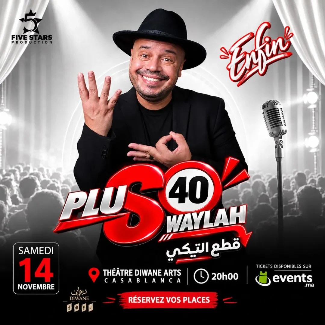 Affiche : Swilah - PLUS 40