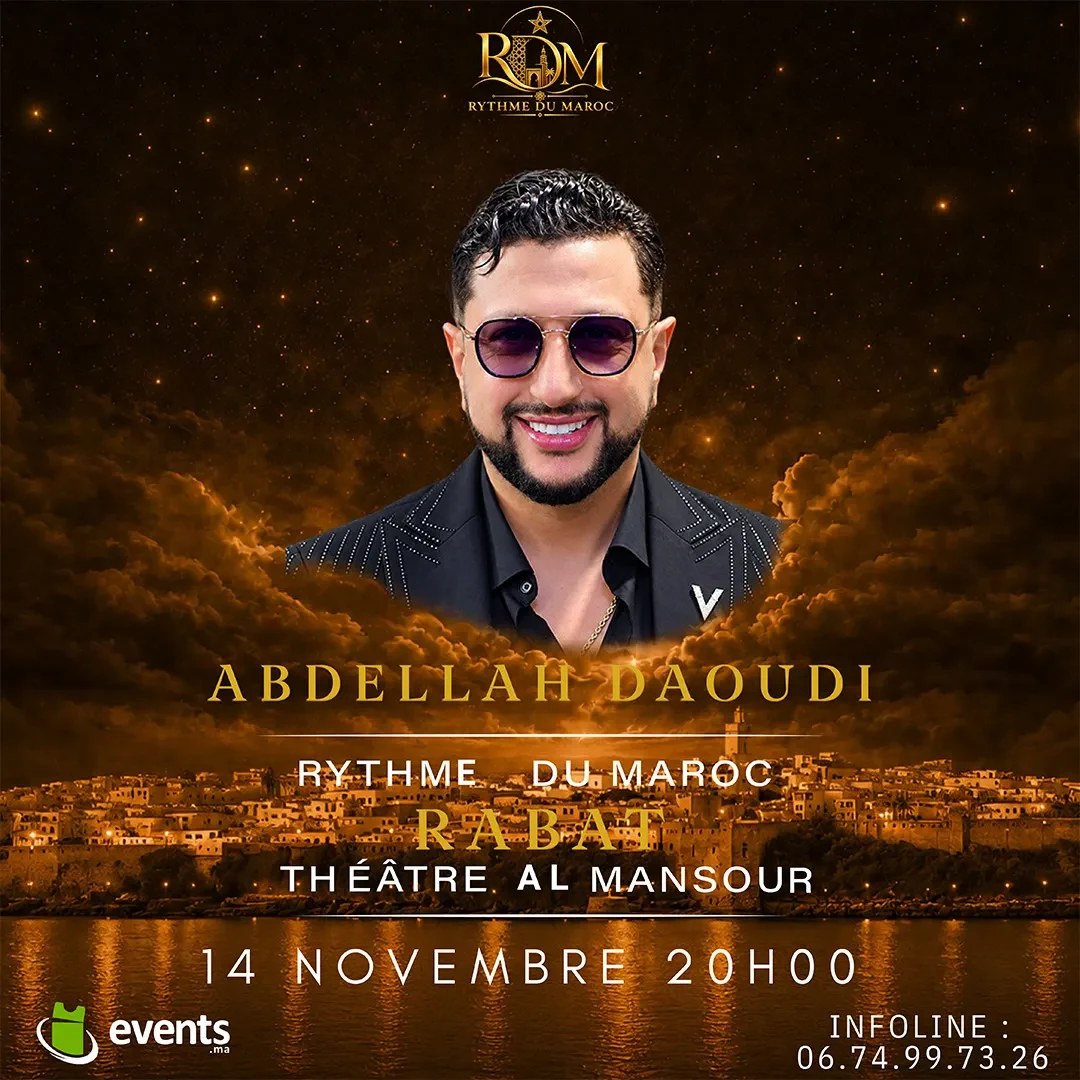 Affiche : ABDELLAH DAOUDI à RABAT
