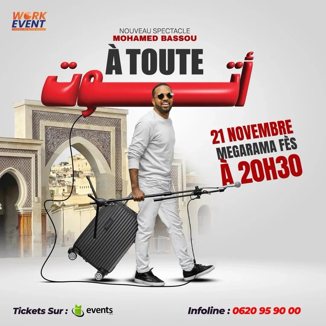 Affiche : Bassou  "À Toute" - FES