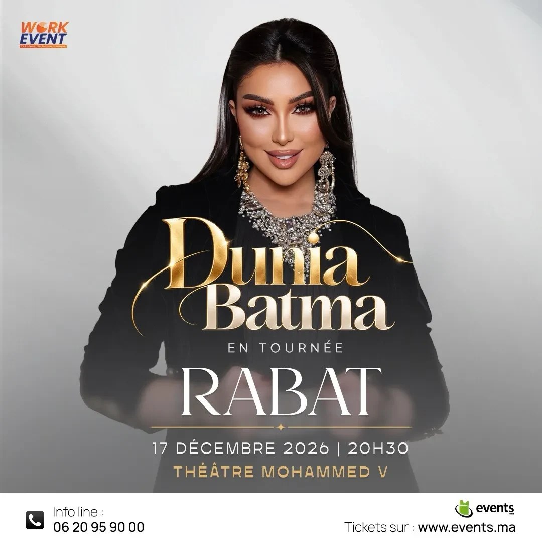 Affiche : Dounia Batma à Rabat